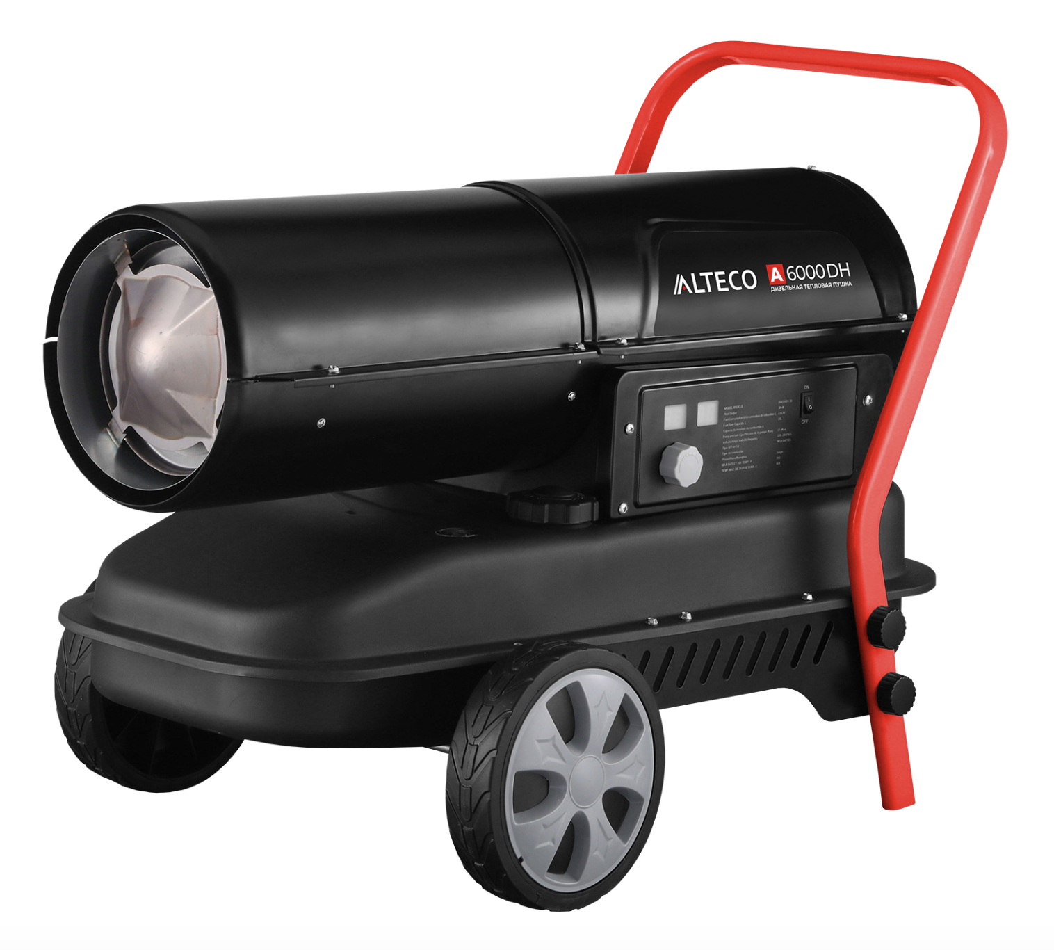 Тепловая пушка дизельная